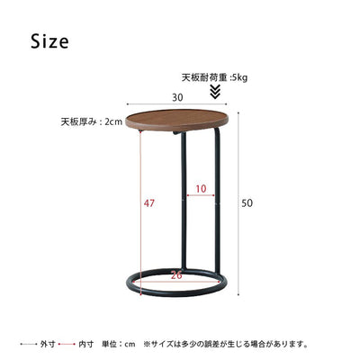 【ちょうどいい、絶妙サイズ】
高さが50cmなので、様々なソファやベッドに合わせやすく、圧迫感のないコンパクトな設計で、お部屋の好きな場所に置けます。
