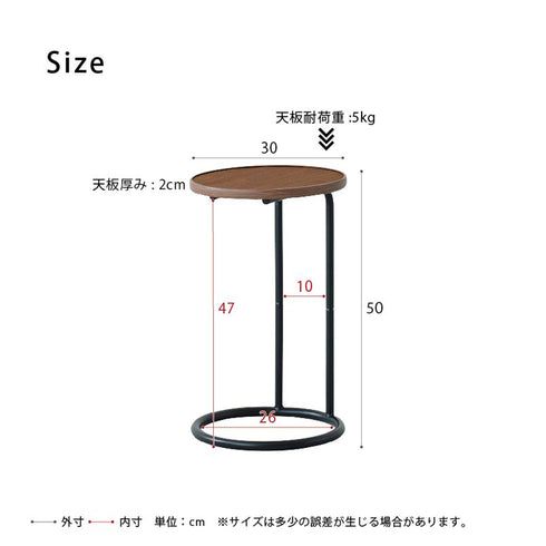 【ちょうどいい、絶妙サイズ】
高さが50cmなので、様々なソファやベッドに合わせやすく、圧迫感のないコンパクトな設計で、お部屋の好きな場所に置けます。