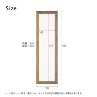 【サイズ図:空間にぴったりのサイズ】幅50cm、高さ161cmの最適なサイズで、どんな場所にもフィットし、空間を有効活用できます。
