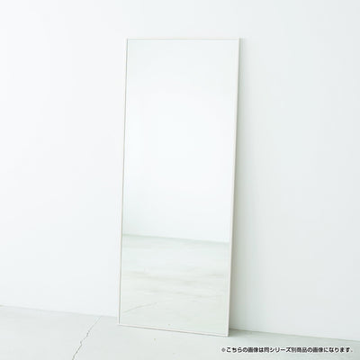 玄関や一人暮らしのお部屋に最適なスリムサイズから、全身をくまなくチェックしたい方にぴったりなワイドサイズまで、幅広いサイズをご用意しているので用途やスペースに合わせてお選びください。