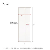 【サイズ図:全身映る、絶妙サイズ】幅46cm、高さ122cmという使いやすいサイズは、お出かけ前のコーディネートチェックに十分な大きさで、どんなお部屋にもスマートに設置できます。
