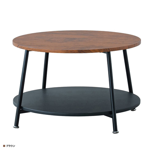 ヴィンテージ棚付リビングテーブル(W680×D680×H380)