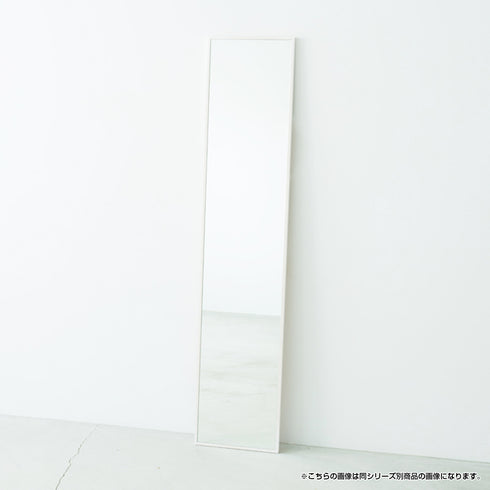 【置くだけで、空間が華やぐ】
壁に立てかけるだけで、いつものお部屋が特別な空間に早変わりし、毎日の身支度やコーディネートチェックがもっと楽しくなるはずです。