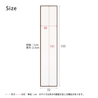 【サイズ図:詳細サイズ】お部屋にフィットするスリムな設計で、スペースを有効活用できます。