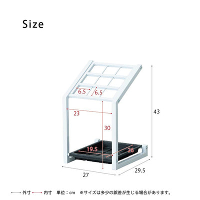 【商品サイズのご案内】
幅27cm、奥行き29.5cmのスリムな設計は、玄関の角や下駄箱の横など、ちょっとしたスペースにすっきりと収まります。
