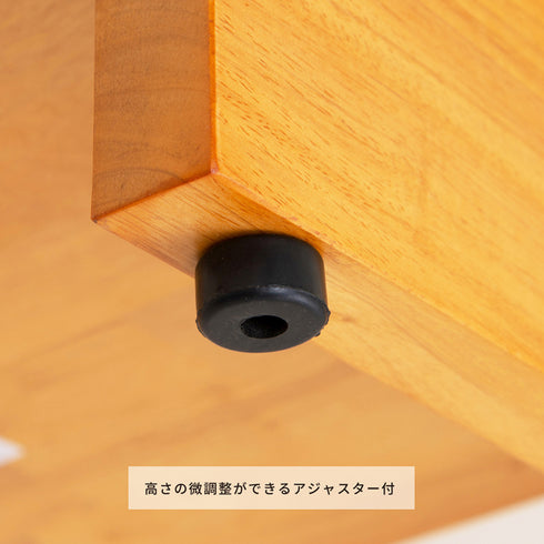 【気になるガタつき、さよなら】
床の状態に合わせて高さを微調整できるアジャスターが、気になるガタつきをなくし、いつでもストレスフリーな安定感を提供します。