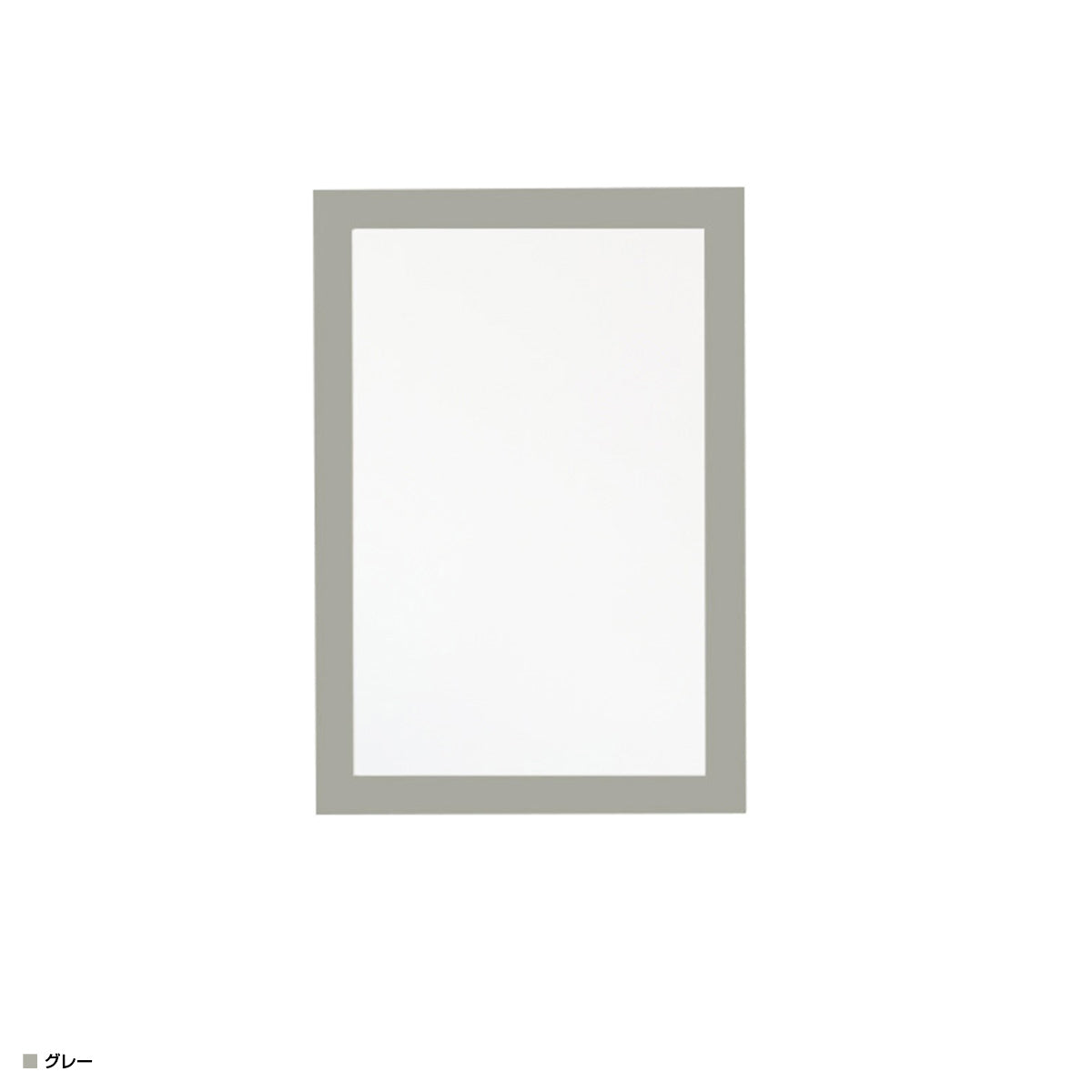 国産幅広枠ウォールミラー(W550×D20×H800)
