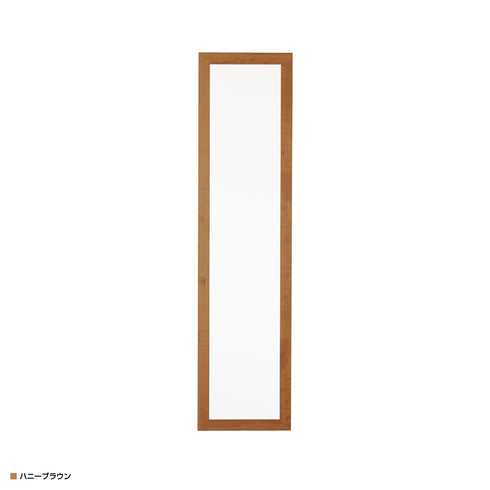 【ハニーブラウン】明るく暖かみのあるハニーブラウンが、お部屋に心地よいアクセントを加えます。
