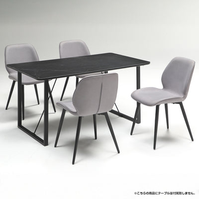 フリードII ダイニングチェア 4脚セット(W400×D440×H820)