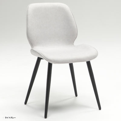 フリードII ダイニングチェア 4脚セット(W400×D440×H820)