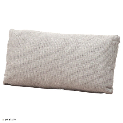 アラル 枕クッション(W500×D140×H250)