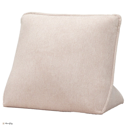 【柔らかな空間を演出】
お部屋に温かみと洗練された雰囲気をもたらすベージュは、どんなインテリアにも自然と溶け込み、都会的で高級感のある空間を創り出す背クッションです。