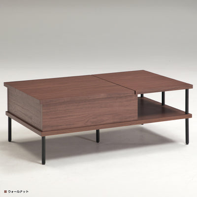 アイセル 昇降式センターテーブル(W1000×D600×H380)