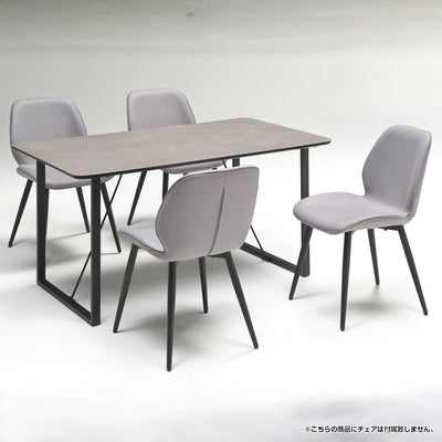 フリードII 140テーブル(W1000×D600×H380)