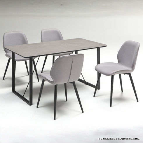 フリードII 140テーブル(W1000×D600×H380)