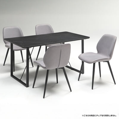 フリードII 140テーブル(W1000×D600×H380)