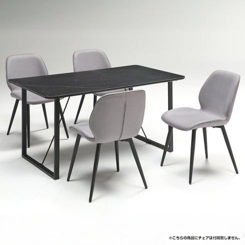 フリードII 140テーブル(W1000×D600×H380)