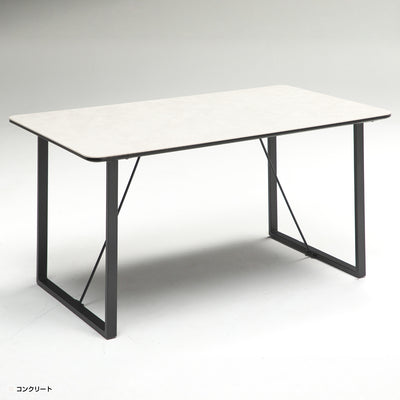 フリードII 140テーブル(W1000×D600×H380)