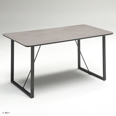 フリードII 140テーブル(W1000×D600×H380)