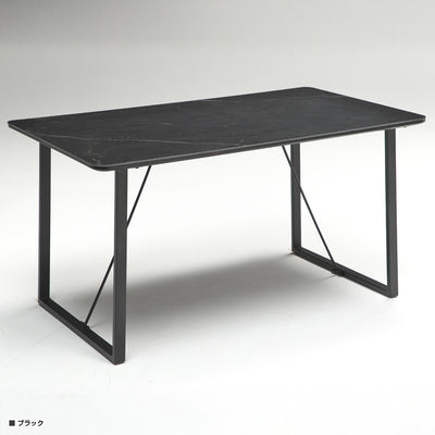 フリードII 140テーブル(W1000×D600×H380)