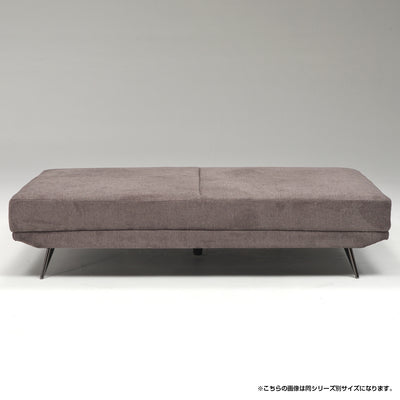 アラル 2Pソファ(W1600×D980×H410)