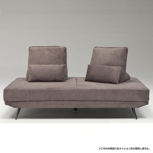 【私だけの寛ぎスタイルを】
別売りのクッションを自由に配置すれば、都会的でシックな空間の中に、あなただけの特別なリラックスゾーンが生まれます。