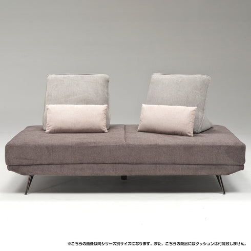 アラル 3Pソファ(W1970×D980×H410)