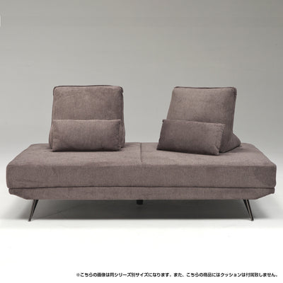 アラル 3Pソファ(W1970×D980×H410)