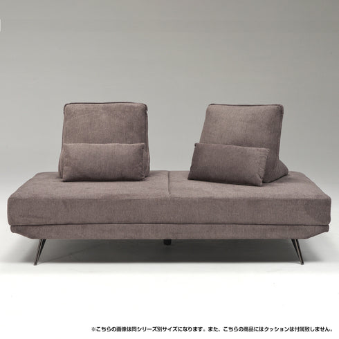 アラル 3Pソファ(W1970×D980×H410)