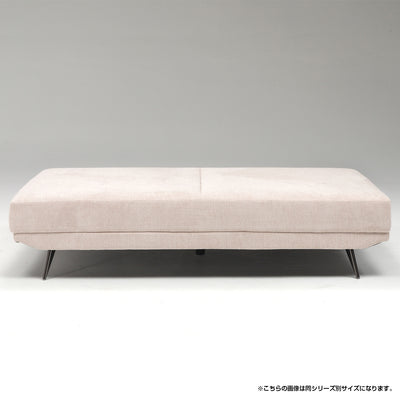 アラル 3Pソファ(W1970×D980×H410)