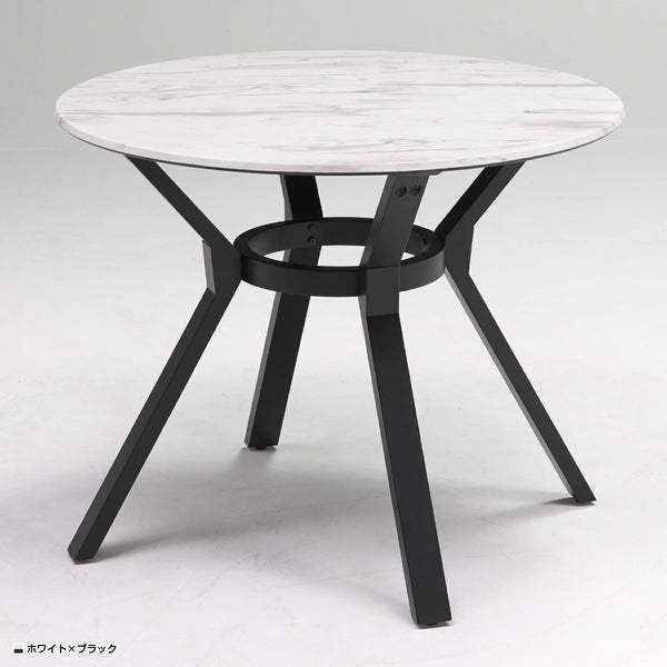 レグルス 丸テーブル(W920 D920 H710)