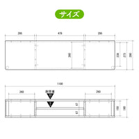 【置きたい場所にぴったりのサイズ感】詳細な寸法図で、お部屋のスペースに合うか事前にご確認いただけます。