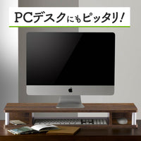 【モニター台としても大活躍】デスクに高さを加えることで、視線が上がり正しい姿勢を保ちやすくなるため、長時間のPC作業も快適に。
