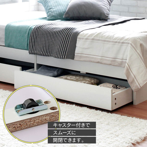 【出し入れスムーズな収納】
たっぷり収納しても、キャスター付きだから軽い力でスムーズに開け閉めでき、毎日の衣類や小物の出し入れも楽々です。