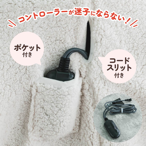 丸型昇降こたつ(W1000×D1000×H575-725)