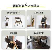 【選ばれる理由がここに】デザイン、機能性、安全性、利便性、すべてを兼ね備え、あなたの生活をワンランクアップさせます。
