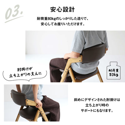 バトラー フォールディングダイニングチェア(W440×D560×H740)