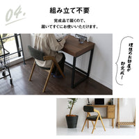 【届いたその日に使える】箱から出して広げるだけ、面倒な組み立て作業は一切不要で、すぐに快適な空間が手に入ります。