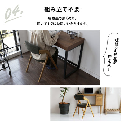 バトラー フォールディングダイニングチェア(W440×D560×H740)