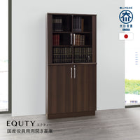 【職人MADEの国産役員用書庫】大川家具の職人が手掛けたエクティーシリーズは、お求めやすい価格ながら高品質な素材と仕様にこだわった、あなたの書斎を上質な空間へと変える両開き書庫です。