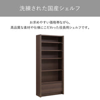 【長く愛される理由】国産ならではの堅牢な作りと、飽きのこないシンプルな美しさが魅力です。