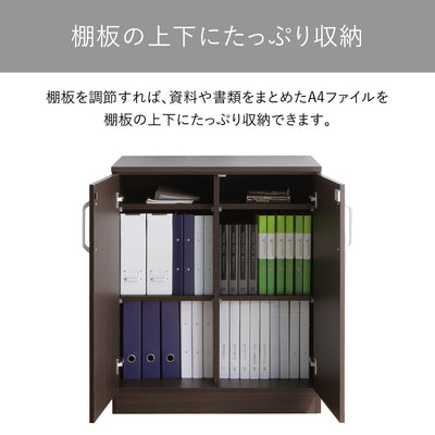 【A4ファイルもすっきり収納】
散らかりがちなA4ファイルも、棚板を調整すれば上下にたっぷり収納でき、オフィスから書斎まで幅広く活躍します。