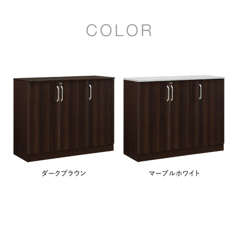 【選べるカラーバリエーション】
落ち着きのあるダークブラウンと、明るく洗練されたマーブルホワイト、お部屋の印象を決める2つのカラーをご用意しました。