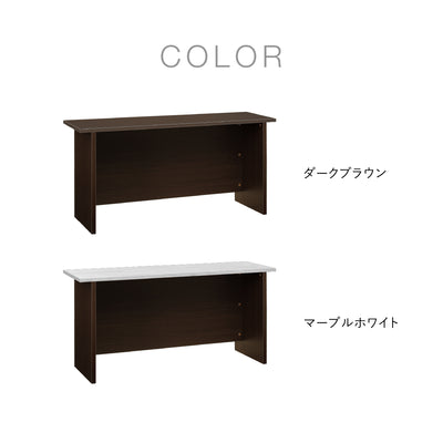 【選べる2つの洗練カラー】
美しくも厳かなダークブラウンと、ラグジュアリー感あふれるマーブルホワイト、お部屋の雰囲気に合わせて2つの個性からお選びいただけます。