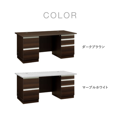 【選べる2色の上品カラー】
空間に溶け込む重厚なダークブラウンと、明るく洗練されたマーブルホワイトの2色展開で、インテリアに合わせた選択が可能です。