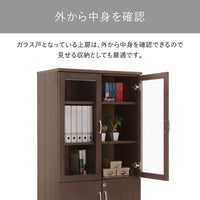 【ガラス越しに映える、私の宝物】お気に入りの本や雑貨をディスプレイしながら収納できるガラス扉は、あなただけの特別な空間を作り出します。