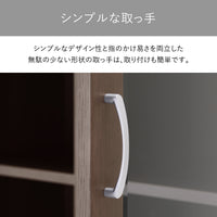 【細部に宿る、洗練された意匠】シンプルながらも指に馴染みやすい形状の取っ手は、使いやすさと上質なデザイン性を両立させています。