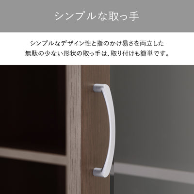 【細部に宿る、洗練された意匠】
シンプルながらも指に馴染みやすい形状の取っ手は、使いやすさと上質なデザイン性を両立させています。