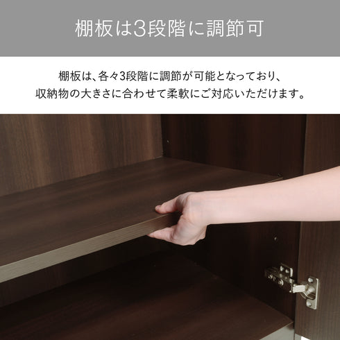 【鞄も靴も、自由自在の棚板調節】
収納するものに合わせて棚板の高さを3段階で変えられるため、丈の長いコートから、置き場所に困る鞄まで無駄なく収まります。