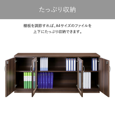 【A4ファイルも余裕の大容量】
棚板を調節すればA4ファイルも上下に収まり、増えがちな書類をすっきりと整理できます。